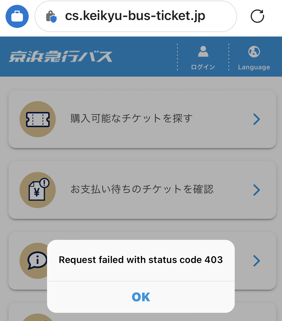 sc_0821-1.png
